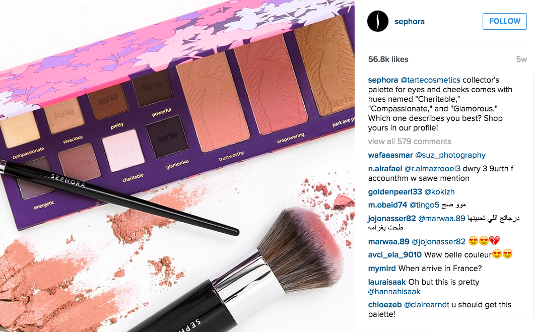 marketing effectively to millennial women content personalization sephora